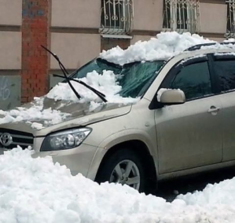 Если при падении наледи ущерб нанесен транспорту.